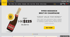 Desktop Screenshot of cellarmasterwines.com
