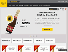 Tablet Screenshot of cellarmasterwines.com